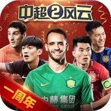 全球手机开启三折叠屏时代 背后多重挑战待突围