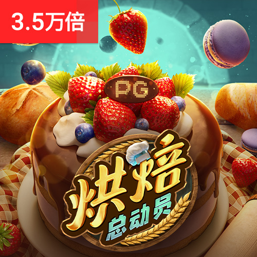 牛散持仓曝光！地方国资成跨境基金第一大持有人，但斌持有7只纳指产品