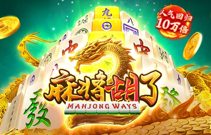 欣赏的力量