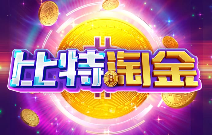 励志美文：人生就像爬楼梯
