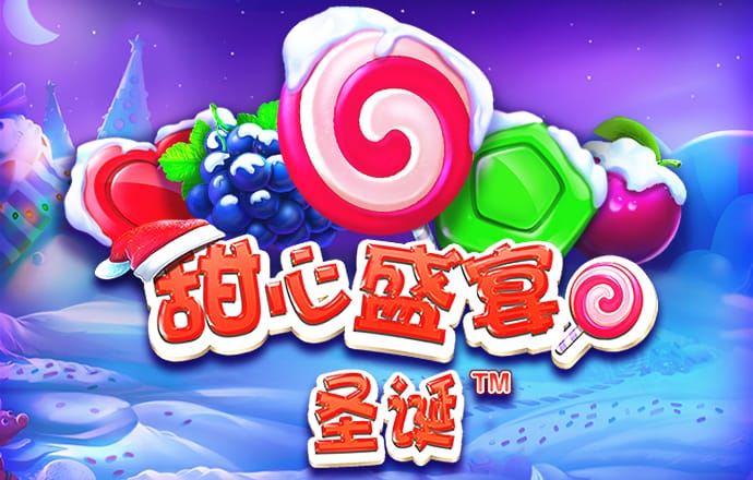 有趣，是一种高级的智慧