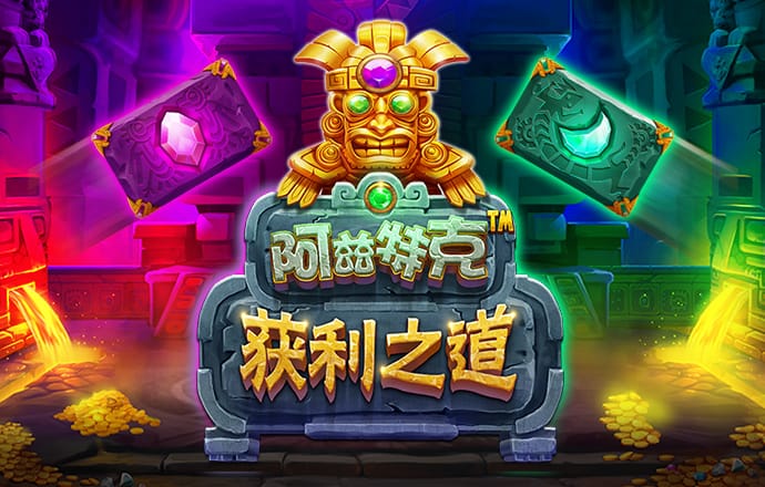 林清玄：能承认“自己不如人”，才是真正的自信