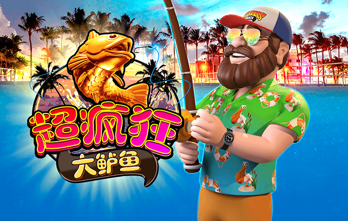 戴海斌︱陈匡时与《梁启超年谱长编》“复旦校注本”（三） | 上海书评