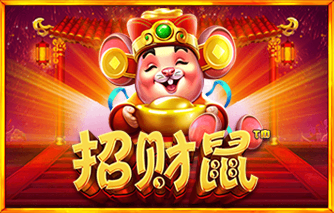 银行理财新风向：大买公募债基
