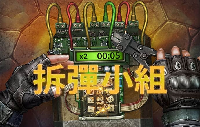 02版要闻 - 共同谱写人民共和国更加绚丽精彩的新篇章