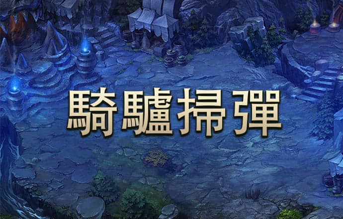 欣赏的力量