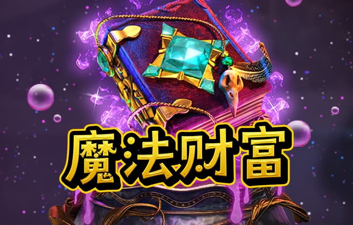 专家解读：传染病防治法修订草案如何进一步完善传染病防治工作？