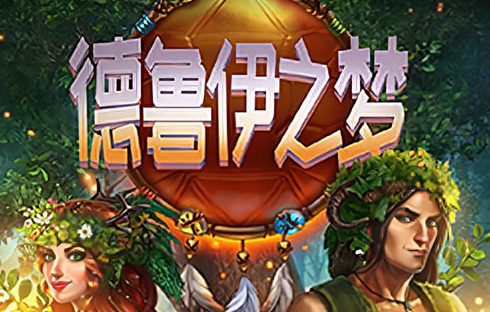 韩媒：文在寅将加入特金会 共同宣布朝鲜战争结束