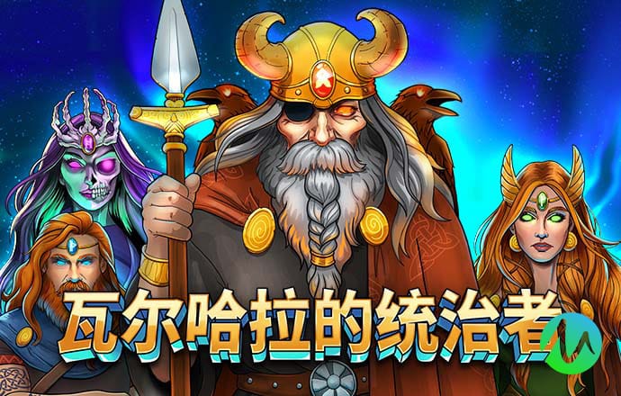 防止算法沦为“算计” 让算法应用规范起来