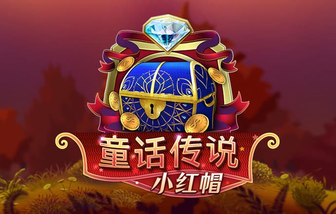 嫦娥四号任务圆满成功：我国突破多项深空探测关键技术