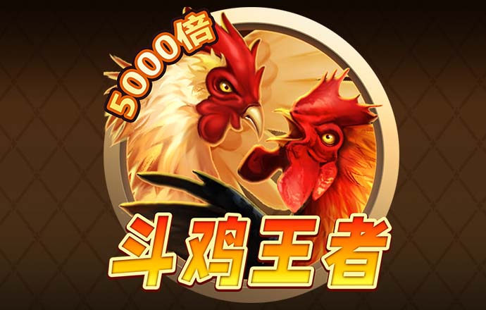 展会直击丨2024第24届中国国际工...